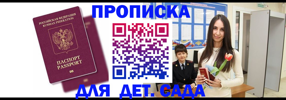 форма 3 в Курской области